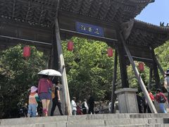 -雁门关景区