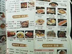 -胡桃里音乐酒馆(四道口店)