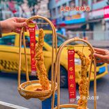 🍢麻辣西小串｜重庆必吃串串火锅