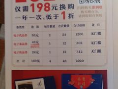 菜单-客家班·客家菜(东晓南店)