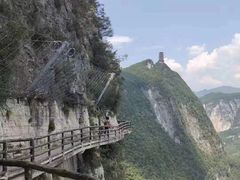 -重庆云阳龙缸景区