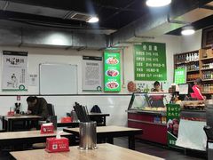 -肖家客饸饹面(郑州总店)