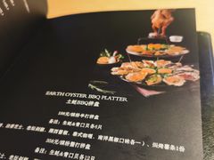 -囧吉香生蚝牛排馆(湖北路店)