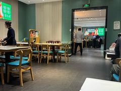 -紫光园(创始店)