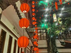 -苏浙徽·江南荟·本味融合菜(相城方圆里店)