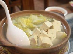 砂锅白菜豆腐粉丝-砂锅居(西四店)