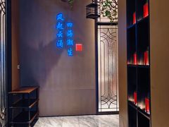 -海立阁海鲜江浙菜(漕河泾印象城店)