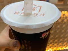 -厝内小眷村(西单大悦城店)