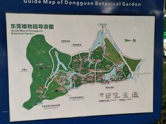 -东莞植物园