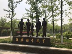 -东郊湿地公园