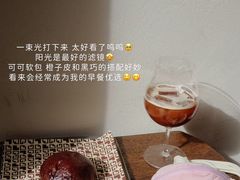 -JPG canteen(广州东山口店)