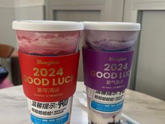 -Blueglass酸奶(上生新所店)