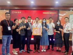 -佰世慈航演讲口才培训(宝安校区)