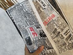 -乐彡炸串·烤苕皮(西单华威约饭街店)