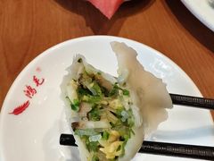 -鸿毛饺子(紫竹桥店)