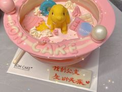 -BONCAKE裱花蛋糕(万象汇店)