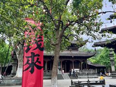 -钱王祠