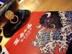 -黑牛の場(兴隆大奥莱店)