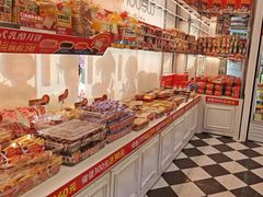 -味多美蛋糕(朝阳门华普店)