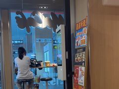 -麦当劳(轻轨曹杨路店)
