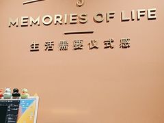 -海马体照相馆(北京apm店)