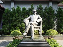 -上海孙中山故居纪念馆