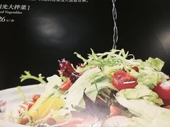 -巴依老爷新疆美食(常营店)