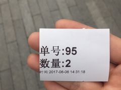 -1点点(银座和谐广场店)