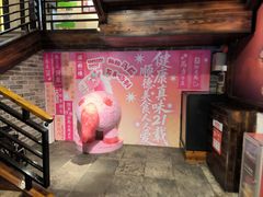 -滋粥楼·顺德菜(番禺广场总店)