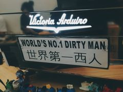 -无牌咖啡&酒馆
