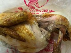 -香妃烤鸡(新奥店)