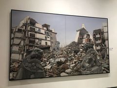 -四川美术学院美术馆