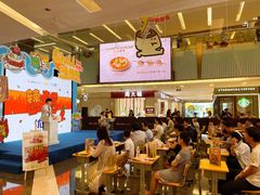 -福田卓悦INTOWN购物中心