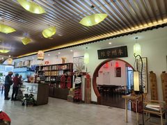 -潇湘·永州会馆(百子湾店)