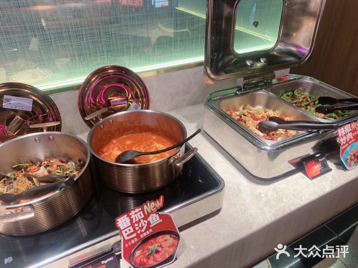 比格比萨自助(德思勤四季汇店)图片