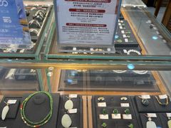 -品真阁华夏典当行(四通桥店)