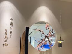 -蜜桃餐厅·伴山(绿宝广场店)