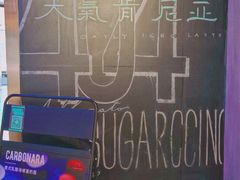 -sugarman espresso素饮糖人高新咖啡工厂