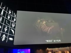 -贝林大翅鲸简餐厅(国家海洋博物馆店)