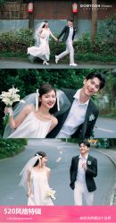 -谷瞳摄影机构(双拥路店)