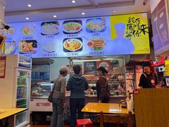 -八市阿杰五香(大元路分店)