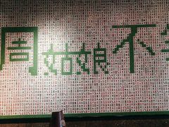 -周姑娘不等味·牛羊肉火锅·螃蟹罗氏虾·烤鱼烤串(高邮店)