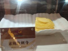 -雄楚国际大酒店-四季西餐厅