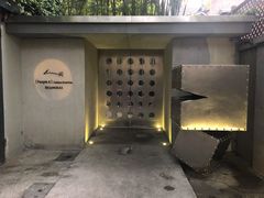 -穹六人间 people 6(岳阳路店)