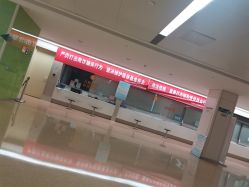 -天津市儿童医院(北辰龙岩院区)