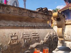 -西双版纳总佛寺
