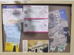 -成都失恋馆