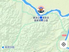 -嘉荫恐龙国家地质公园