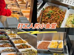 -大润发(张江店)