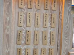 -厝内小眷村(西单大悦城店)